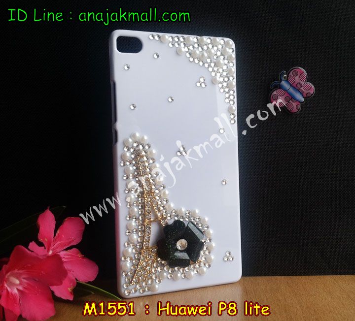 เคส Huawei p8 lite,เคสหนัง Huawei p8 lite,เคสไดอารี่ Huawei p8 lite,เคสพิมพ์ลาย Huawei p8 lite,เคสฝาพับ Huawei p8 lite,เคสกระเป๋า Huawei p8 lite,เคสสายสะพาย Huawei p8 lite,เคสฝาพับสายสะพาย Huawei p8 lite,เคสสกรีนลาย Huawei p8 lite,เคสยางใส Huawei p8 lite,เคสซิลิโคนพิมพ์ลายหัวเว่ย p8 lite,เคสคริสตัล Huawei p8 liteเคส,เคสปั้มเปอร์ Huawei p8 lite,เคสประกบ Huawei p8 lite,เคสบั้มเปอร์ Huawei p8 lite,เคสอลูมิเนียม Huawei p8 lite,เคสประดับ Huawei p8 lite,กรอบอลูมิเนียมหัวเว่ย p8 lite,เคสหนัง หัวเว่ย p8 lite,รับสกรีนเคส Huawei p8 lite,เคสคริสตัล Huawei p8 lite,ซองหนัง Huawei p8 lite,เคสนิ่มลายการ์ตูน Huawei p8 lite,เคสเพชร Huawei p8 lite,ซองหนัง Huawei p8 lite,เคสหนังแต่งเพชร Huawei p8 lite,เคสกรอบโลหะ Huawei p8 lite